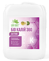 Leaf Forte Био Калий 360 10л