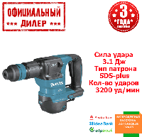 Аккумуляторный отбойный молоток Makita DHK180Z (18В, 3.1 Дж) (Без АКБ и ЗУ) Топ 3776563