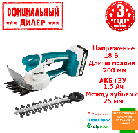 Аккумуляторные ножницы для травы Makita UM110DWYX Топ 3776563