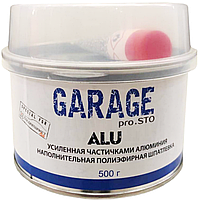 Шпатлевка с алюминием GARAGE ALU, 500 г