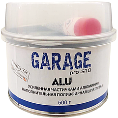 Шпаклівка з алюмінієм GARAGE ALU, 500 г