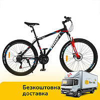Спортивный Велосипед 26 дюймов (рама 16,5", SHIMANO 21SP, CS TZ500) Profi G26OPTIMAL A26.3 Черный