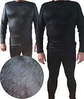 Термобелье мужское теплое с ворсом (черный серый), нательное белье для мужчин