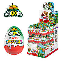 Кіндер сюрприз Kinder Surprise Natoons 20г