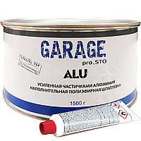 Шпатлевка с алюминием GARAGE ALU, 1,5 кг