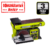 Шлифовальный станок RYOBI RBDS4601G (0.37 кВт, 220 В) Топ 3776563