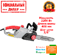 Электопила, цепная пила INTERTOOL DT-2203 (40 см, 2,2кВт) TSH