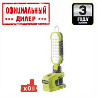 Фонарь аккумуляторный Ryobi R18ALP-0 ONE+ (Без АКБ и ЗУ) Топ 3776563