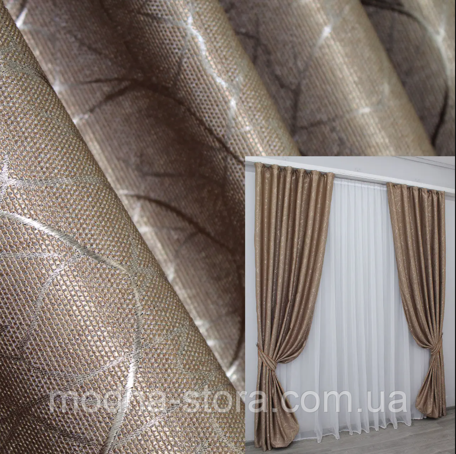 Купить Комплект шторы блэкаут лен рогожка. Цвет темный бежевый. Готовые ...