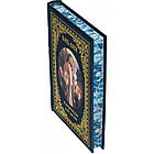 Книга шкіряна "Біблія у переказі для дітей", фото 4