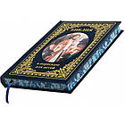 Книга шкіряна "Біблія у переказі для дітей", фото 7