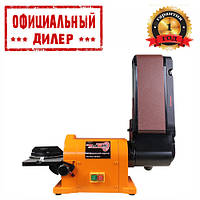 Ленточно дисковый станок WorkMan 4603 (0.55 кВт, 150мм, 220 В) Топ 3776563