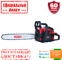 Бензопила цепная Vitals Professional BKZ 5531rm 18" Magnesium" Топ 3776563