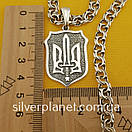 Срібний ланцюжок чоловічий із кулоном герб, товстий ланцюг на шию чоловіча, підвіс щит і меч 60 см, фото 6