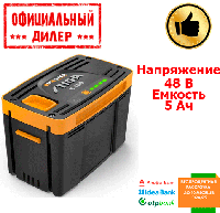 Аккумулятор Stiga E 450 (48В, 5Ач) Топ 3776563