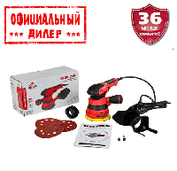 Машина шлифовальная орбитальная Vitals Master Os 30125Sv (0.3кВт, 125мм) Топ 3776563