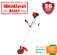 Коса бензиновая Vitals BK 5225a (1.9 л.с.) Топ 3776563