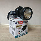 Ліхтарик налобний акумуляторний BECKHAM-3 світлодіодний 3 Вт HOROZ ELECTRIC зарядка від мережі