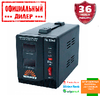 Стабілізатор напруги Vitals Rs 53sd TSH