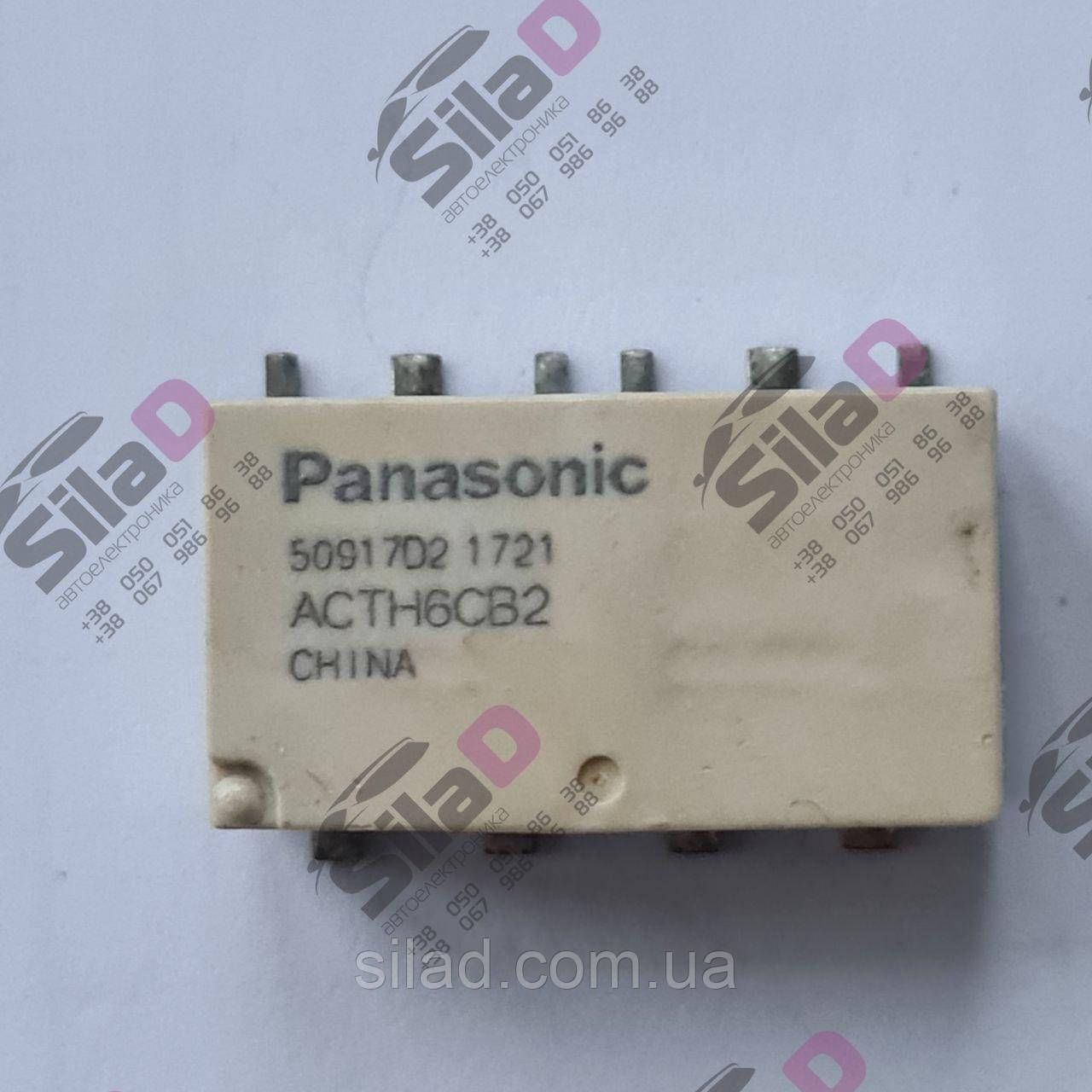 Реле ACTH6CB2EC ACTH6CB2 Panasonic корпус DIP10, фото 1