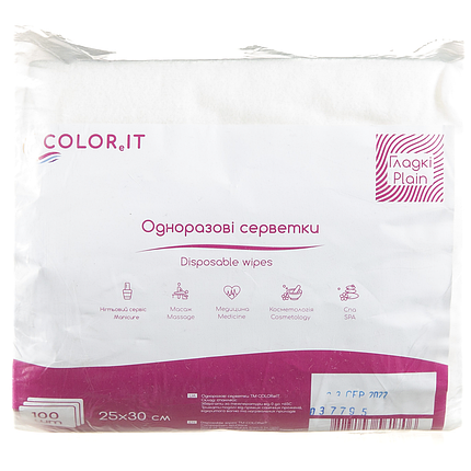 Одноразові серветки COLOReIT гладкі 25х30 см, 100 шт нарізні білі, фото 1