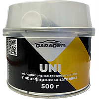 Шпатлевка универсальная полиэфирная GARAGE UNI, 500 г