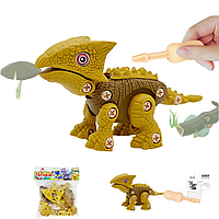 Дитяча динозавр-конструктор 138-4на шурупах з викруткою Коричневий