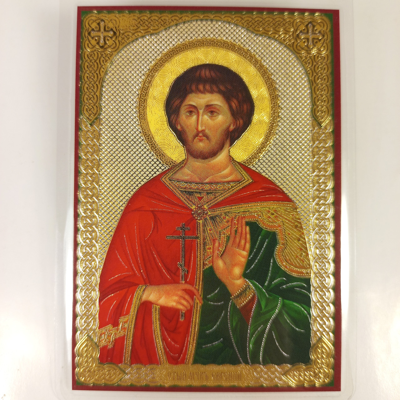 Євген мученик. Ламінована ікона 6х9 см