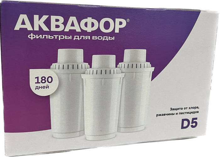 Картридж змінний Аквафор D5 (ID#1645882530), цена: 369 ₴, купити на Prom.ua