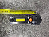 Ліхтар ручний акумуляторний Panther PT-8915B COB LED 300 Lumen, фото 2