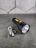 Ліхтар ручний акумуляторний Panther PT-8915B COB LED 300 Lumen, фото 9