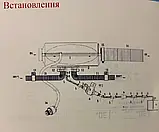 Автомобільний дизельний автономний нагрівач у зборі 5 кв 12/24 В В-0222-EL2, фото 8