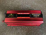 Перетворювач напруги (інвертор) 12-220V 2000W чистий сінус, фото 3