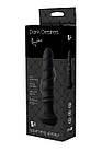 Анальний вібратор Dream Toys DARK DESIRES REGINA