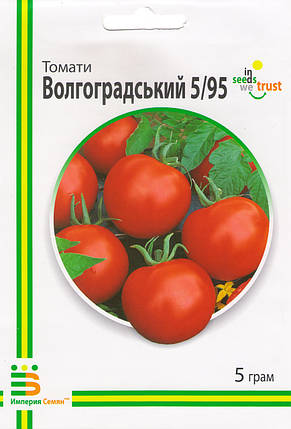 Насіння томатів Волгоградський 595 5 г, Імперія насіння, фото 1