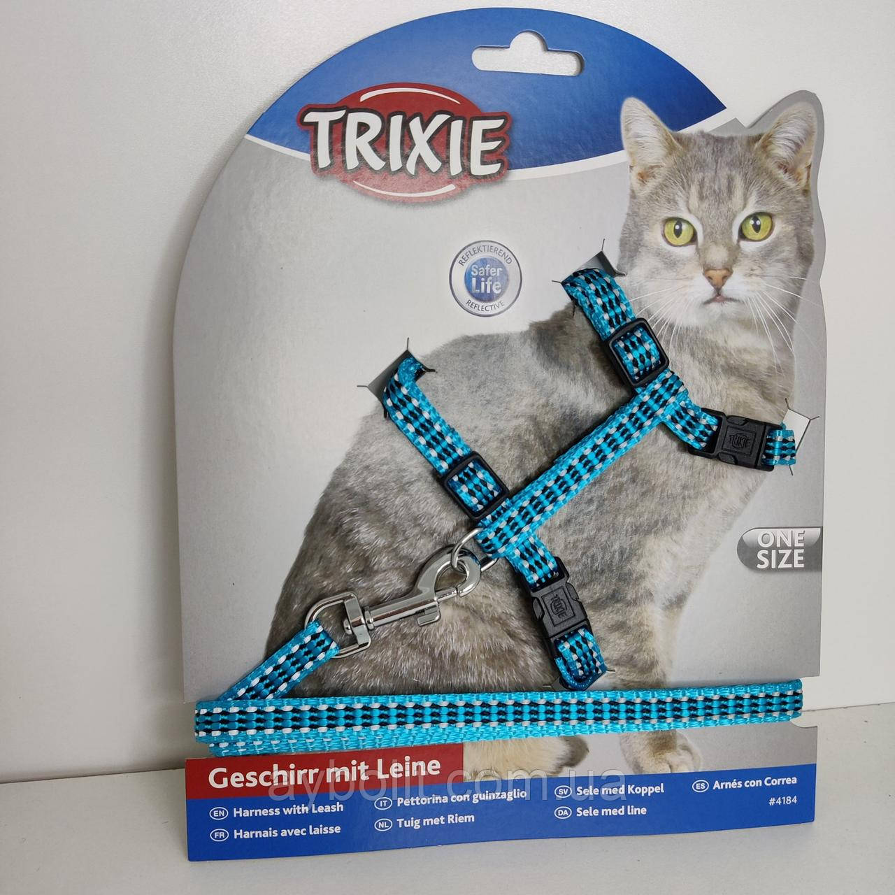 Шлейка для кота Trixie 4184 світловідбиваюча 22-42см/10мм з повідком 1,2м Блакитна(4011905041841)