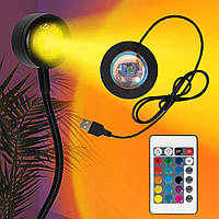 Проекционный светильник USB проектор атмосферная лампа гибкая для фото Sunset Lamp с пультом 16 цветов