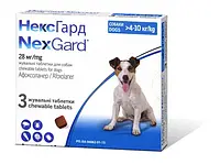 Некс Гард (NexGard) - жевательные таблетки против блох и клещей для собак весом 4 - 10 кг, 3 таб.