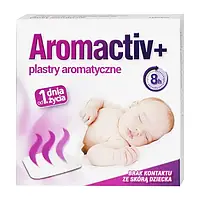 Аромактив+, (Aromactiv+) ароматический пластырь, 5 шт