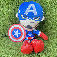 Мягкая плюшевая игрушка Капитан Америка Captain America 27 cм супер герой Марвел - Мстители игрушка на подарок