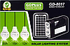 Сонячна панель з ліхтарем та лампами GDPlus GD-8017, фото 3