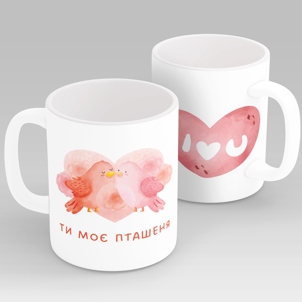Двостороння чашка 330 мл Ти моє пташеня, фото 1
