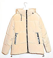 Женская зимняя куртка цвета беж