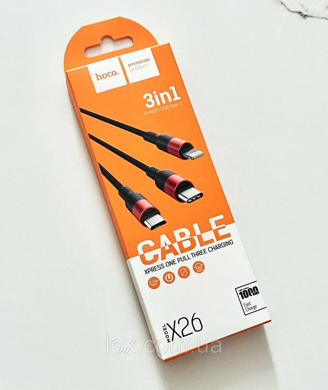 Зарядний кабель X26 Xpress 3-в-1 для Lightning Micro-USB Type-C, 1м, 2A