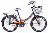 Складаний велосипед Ardis NEW FOLD 20" з кошиком, фото 3