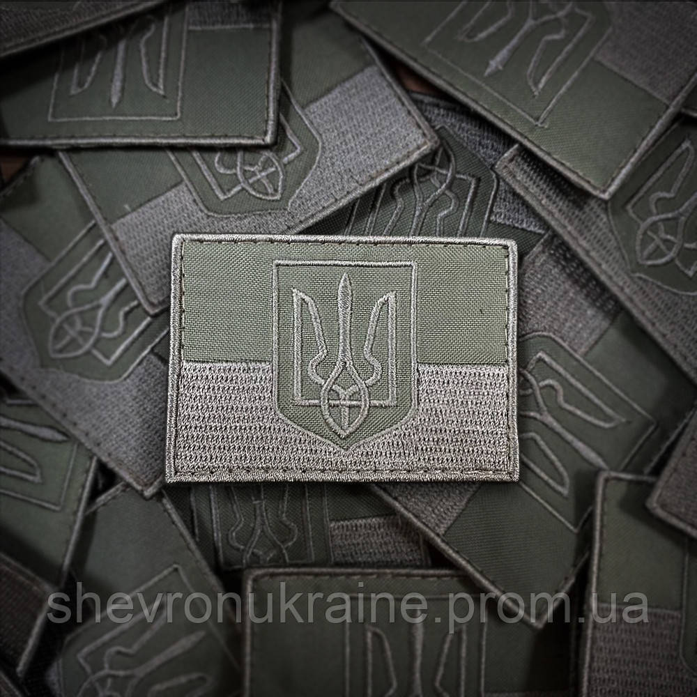 Шеврон Флаг Украины полевой (Форма прямоугольная. На липучке) Размер ...