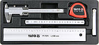 Вклад для инструментального шкафа YATO измерительные инструменты, 5 шт (YT-55474)