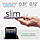 Чохол Spigen для iPhone 14 Pro - Ultra Hybrid MagSafe, Frost Clear (ACS05587), фото 4