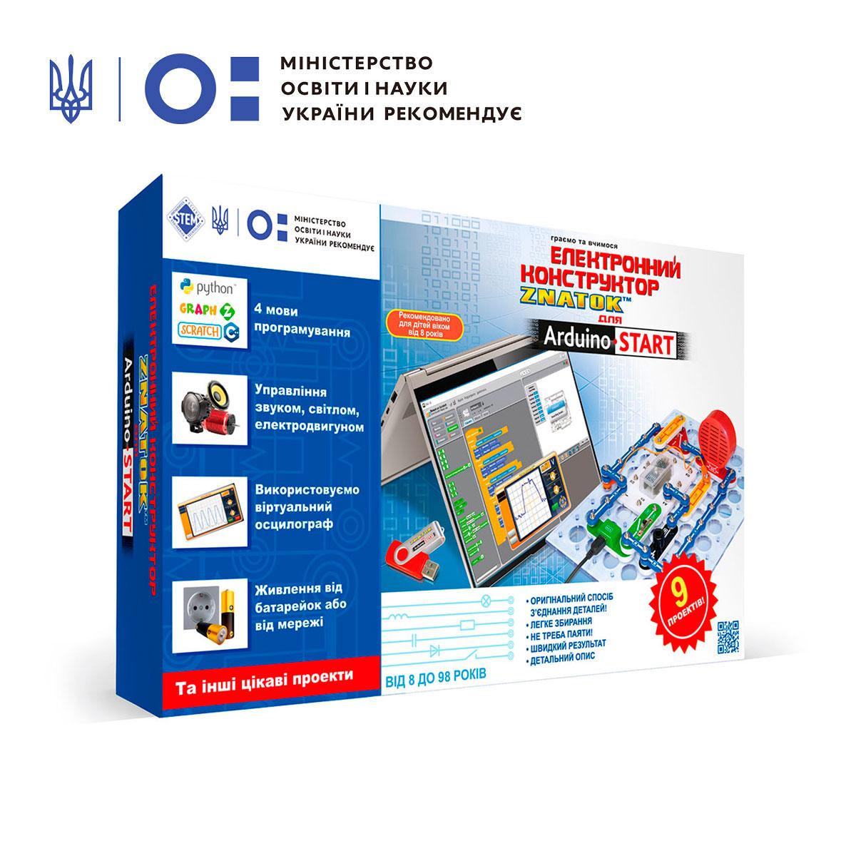 Конструктор - Znatok Вивчення програмування START, Arduino-модуль, USB-нак., ел. конструктора, 70830, фото 1