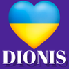 DIONIS - Атмосфера Домашнього Комфорту!